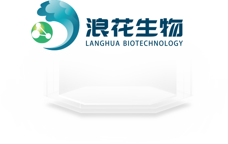 Spray Biotechnology logo